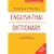 Robertson's Practical English-Thai Dictionary (Tuttle Language Library)