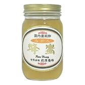 国内産 みかん蜂蜜