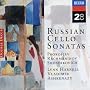 Prokofiev/Rachmaninov/Shostakovich: Russian Cello Sonatas