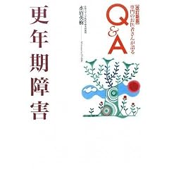 �y�����V�Łz�X�N����Q (���̂���҂��񂪌��Q&A)
