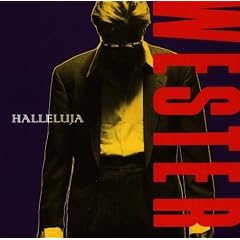 Halleluja