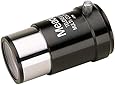 Meade Instruments 128 3x 1.25 Inches Barlow Lens