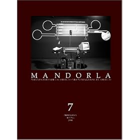 Mandorla by 