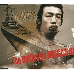 Battleship Musashi,the