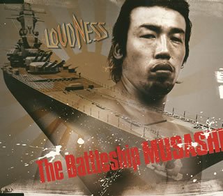 Cover image : The Battleship MUSASHI
