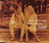 12月のLove song