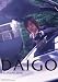 DAIGO 2010�N �J�����_�[