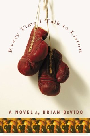 Boxing