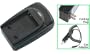 Digital Camera Battery AC/DC Charger for Canon NB4L, NB-4L