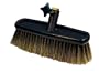 Karcher Industrial Wash Brush 47620160
