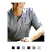 Izod - Adult Double-Mercerized Polo with Horizontal Satin Tonal Stripes (3281)