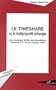 Le timeshare, ou, La multipropriete echangee: Les nouveau droits des acquereurs, directive C.E. du 26 octobre 1994 (Collection "Logiques juridiques") (French Edition)