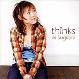 thinks