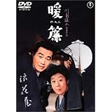 ���� [DVD]