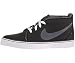 Nike Men's NIKE TOKI CANVAS CASUAL SHOES