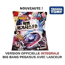 Beyblade Big Bang Pegasus 4D (�volution de la Galaxy Pegasus) : Version officielle int�grale avec lanceur - Troisi�me saison Beyblade 4D - Prix d�couverte