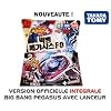 Beyblade Big Bang Pegasus 4D (�volution de la Galaxy Pegasus) : Version officielle int�grale avec lanceur - Troisi�me saison Beyblade 4D - Prix d�couverte