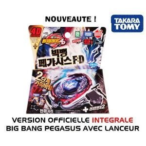 Beyblade Big Bang Pegasus 4D (évolution de la Galaxy Pegasus) : Version officielle intégrale avec lanceur - Troisième saison Beyblade 4D - Prix découverte