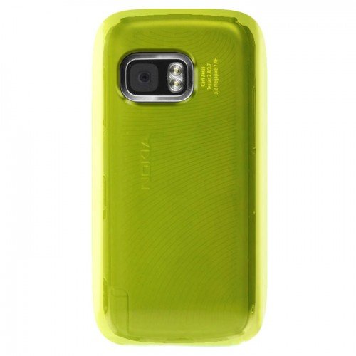 Katinkas Soft Cover f&uuml;r Nokia 5800 gr&uuml;n Preisvergleich