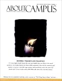 About Campus, No. 3, 2000 (J-B ABC Single Issue                                                       About Campus) (Volume 5)