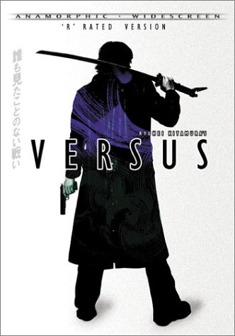 Versus - Available For Free Legally