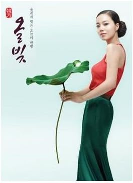 Woongjin Coway _ Allvit, Activating Concentrated Ampoules (7ml * 5ea), (high-nutrition, moisturizing)