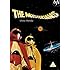 The Mysterians [1957] [DVD]