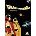 The Mysterians [1957]