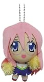 Lucky Star Mini Plush Swing Keychain Figure - Miyuki (3.75