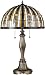 Prist Collection Tiffany Shade Antique Brass Finish Table Lamp