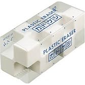 KOKUYO ケシ-U700 消しゴム<カドケシ> スチレン系エラストマー樹脂 20x50x20mm