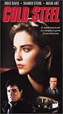 Cold Steel (1987)