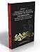30 Day Concierge Programme (Menopause Management System Book 2)