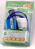 Blue Color Nissan Sentra fuel saver device. Proven to increase gas mileage up to 10% for your Nissan Sentra. Nissan Sentra Hyper Voltage System - Hot InaZma ECO