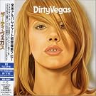 Dirty Vegas