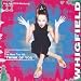 Whigfield - Whigfield