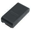 Eforcity Replacement for JVC BN-V11U Compatible Ni-mh Battery