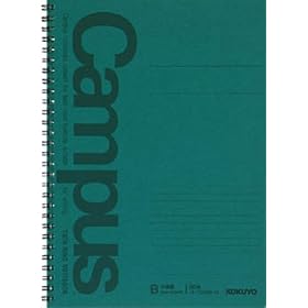KOKUYO Campus�c�C�����O�m�[�g �Z�~B5 B�r �� �X-T200B-G