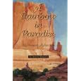 A Rainbow in Paradise (Avalon Career Romance) by Susan Aylworth