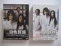 The Hospital (The Complete TV Series) 2 DVD Boxsets
