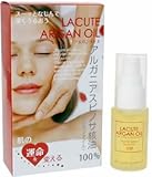 ラキュート アルガンオイル