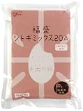グリコ栄養 こめの香 福盛シトギミックス20A 900g×2袋入り