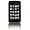 Black Silicone Case & Screen Protector for New Apple iPod Touch 3rd & 2nd Generation 3G 2G - 8GB 16GB 32GB 64GB