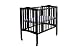 Dream On Me Folding 2-in-1 Portable Crib - Espresoo