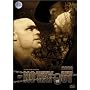 WWE - No Way Out 2006 [DVD]