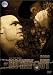 WWE - No Way Out 2006