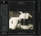Heretic