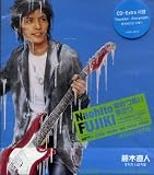 Natsu Uta Mono Wa Fuyu Naku [Korea Edition] [OBI] [Enhanced] [+2 Bonus Video Clips] [Ponycanyon Korea 2004]