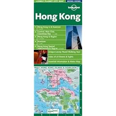Hong Kong (Lonely Planet City Map)