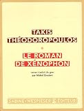 Le roman de Xénophon